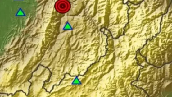 Tembló en Colombia hoy, 23 de octubre de 2026: estas han sido las magnitudes de los sismos