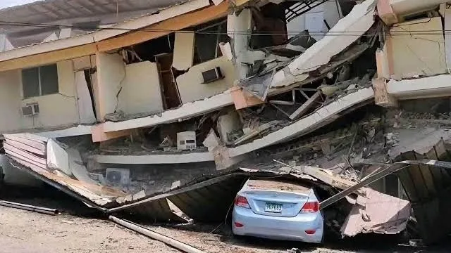 Un sismo de magnitud 5.9 sacude la región central de Panamá este sábado