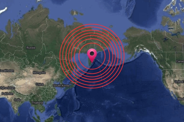 Fuerte terremoto de magnitud 7.8 sacude la península de Kamchatka en Rusia