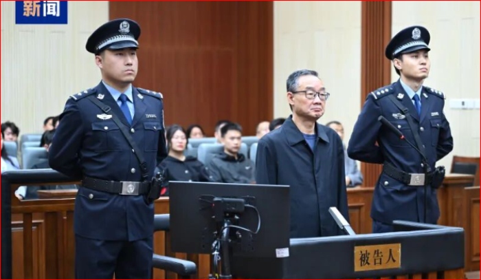 Pena de muerte- China- exministro de Agricultura- Tang Renjian- corrupción- 29Sep-