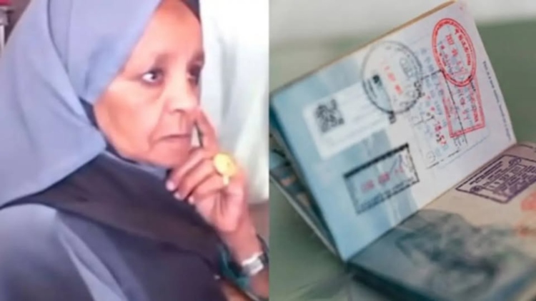 Mujer detenida por falsificar un pasaporte de un país inexistente llamado Torenza