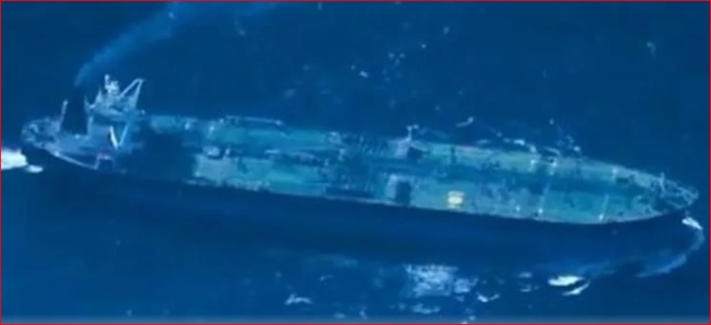 Caribe- Venezuela- Trump- barco- Comando Sur- EEUU-