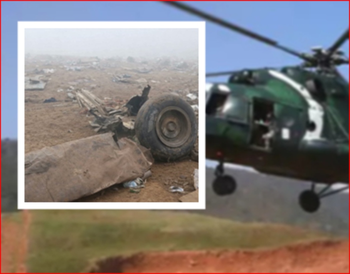 Fuerza aérea - Perú- Helicóptero- Arequipa- Lluvias- FuerzaAéreaPerú- 23feb-