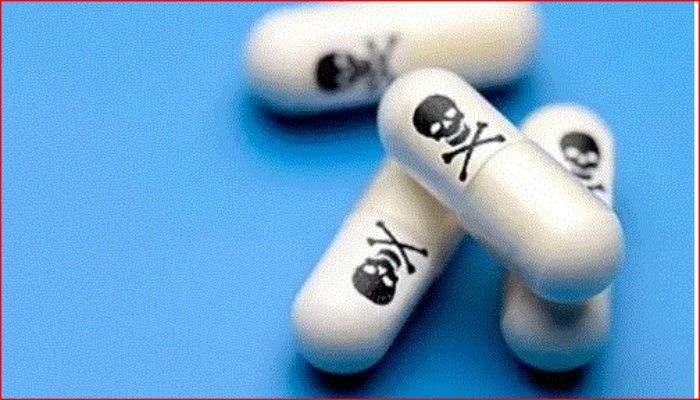8jun- DíaMundial- Efemérides- UnDíaComoHoy- Medicamentos falsificados- OMS- Global Security Investigations- Pfizer.